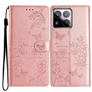 For Xiaomi 15 Pro Butterflies and Flowers Leather Phone Case(Rose Gold)