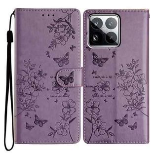 For Xiaomi 15 Pro Butterflies and Flowers Leather Phone Case(Purple)