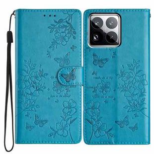 For Xiaomi 15 Pro Butterflies and Flowers Leather Phone Case(Blue)