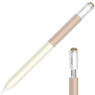 For Apple Pencil USB-C Gradient Silicone Stylus Protective Case(Milk Tea)