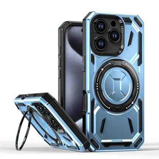 For iPhone 16 Pro Armor II Series MagSafe Magnetic Holder Phone Case(Light Blue)