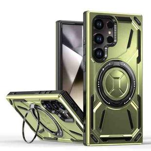 For Samsung Galaxy S24 Ultra 5G Armor II Series MagSafe Magnetic Holder Phone Case(Army Green)