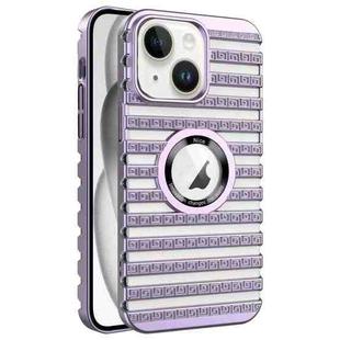 For iPhone 15 Plus Cooling Ladder Electroplated Hollow Phone Case(Purple)