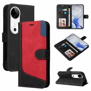 For vivo V40 5G Three Color Splicing Leather Phone Case(Black)