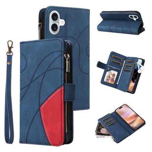 For iPhone 16 Plus Dual-color 9 Card Slots Zipper Wallet Leather Phone Case(Blue)