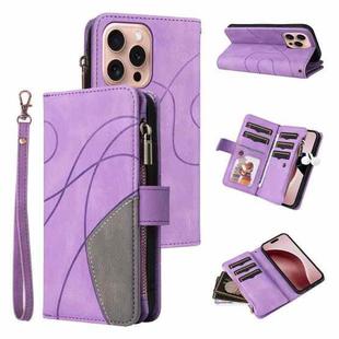 For iPhone 16 Pro Dual-color 9 Card Slots Zipper Wallet Leather Phone Case(Purple)