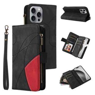 For iPhone 16 Pro Max Dual-color 9 Card Slots Zipper Wallet Leather Phone Case(Black)