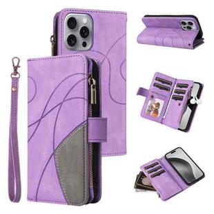 For iPhone 16 Pro Max Dual-color 9 Card Slots Zipper Wallet Leather Phone Case(Purple)