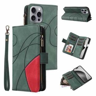 For iPhone 16 Pro Max Dual-color 9 Card Slots Zipper Wallet Leather Phone Case(Green)