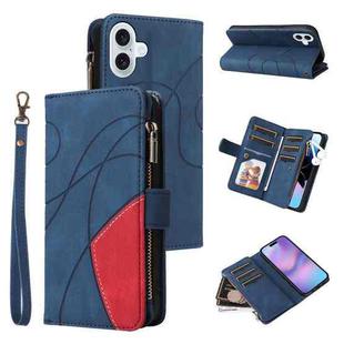 For iPhone 17 Dual-color 9 Card Slots Zipper Wallet Leather Phone Case(Blue)