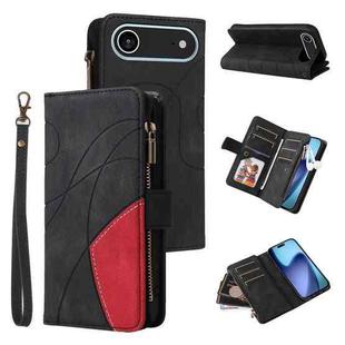 For iPhone 17 Air Dual-color 9 Card Slots Zipper Wallet Leather Phone Case(Black)