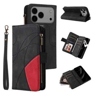 For iPhone 17 Pro Max Dual-color 9 Card Slots Zipper Wallet Leather Phone Case(Black)