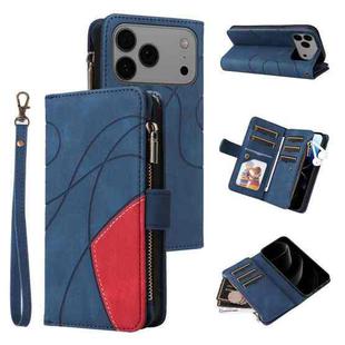 For iPhone 17 Pro Max Dual-color 9 Card Slots Zipper Wallet Leather Phone Case(Blue)