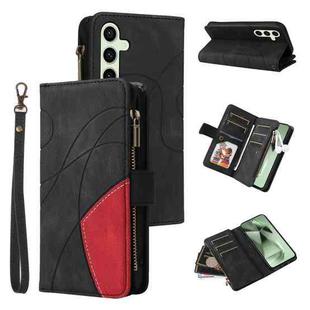 For Samsung Galaxy S24 FE 5G Dual-color 9 Card Slots Zipper Wallet Leather Phone Case(Black)