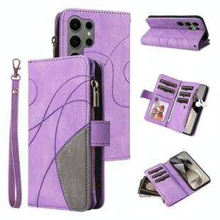 For Samsung Galaxy S25 Ultra 5G Dual-color 9 Card Slots Zipper Wallet Leather Phone Case(Purple)