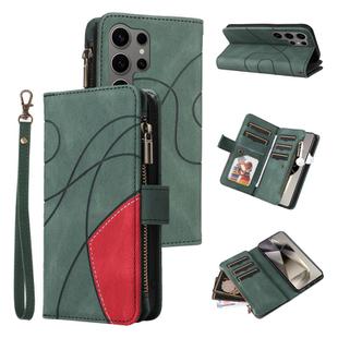 For Samsung Galaxy S25 Ultra 5G Dual-color 9 Card Slots Zipper Wallet Leather Phone Case(Green)