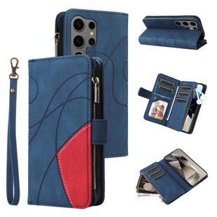 For Samsung Galaxy S25 Ultra 5G Dual-color 9 Card Slots Zipper Wallet Leather Phone Case(Blue)