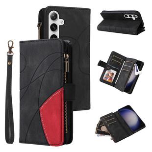 For Samsung Galaxy S25 / S24 5G Dual-color 9 Card Slots Zipper Wallet Leather Phone Case(Black)