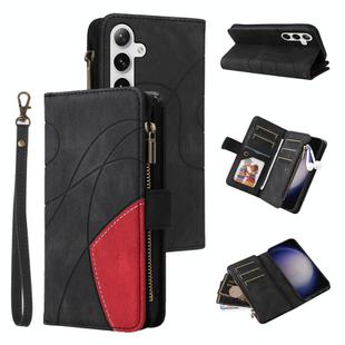 For Samsung Galaxy S25+ / S24+ 5G Dual-color 9 Card Slots Zipper Wallet Leather Phone Case(Black)