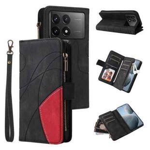 For Redmi K70 Dual-color 9 Card Slots Zipper Wallet Leather Phone Case(Black)