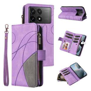 For Redmi K70 Dual-color 9 Card Slots Zipper Wallet Leather Phone Case(Purple)