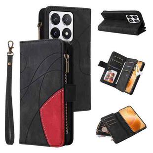 For Xiaomi 14T Pro Dual-color 9 Card Slots Zipper Wallet Leather Phone Case(Black)