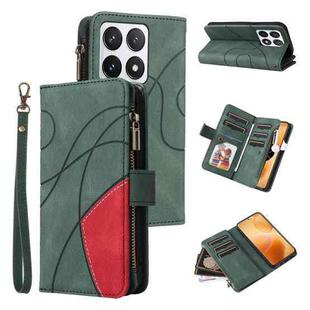 For Xiaomi 14T Pro Dual-color 9 Card Slots Zipper Wallet Leather Phone Case(Green)