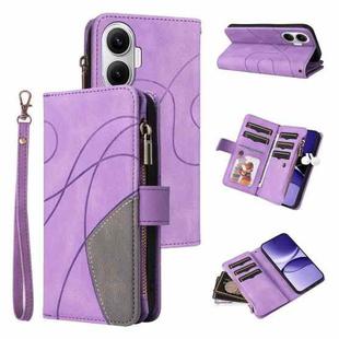 For Xiaomi Poco F7 Dual-color 9 Card Slots Zipper Wallet Leather Phone Case(Purple)