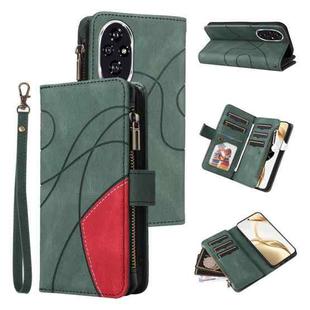 For Honor 200 Dual-color 9 Card Slots Zipper Wallet Leather Phone Case(Green)