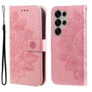 For Samsung Galaxy S25 Ultra 5G Seven-petal Flowers Embossing Leather Phone Case(Rose Gold)