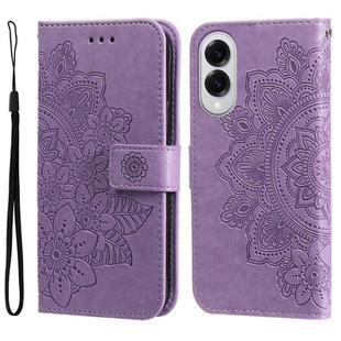 For Samsung Galaxy S25 Edge 5G Seven-petal Flowers Embossing Leather Phone Case(Light Purple)