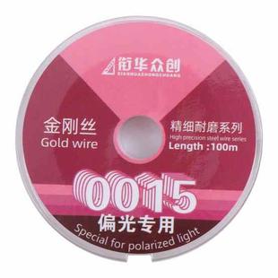 0.015mm x 100m LCD Filter Polarizing Films Separation Diamond Wire