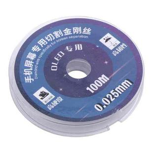 0.025mm x 100m OLED LCD Screen Separation Diamond Wire