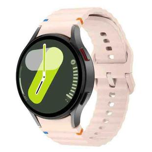 For Samsung Galaxy Watch FE 40mm Wave Pattern Stitched Silicone Watch Band(Pink)