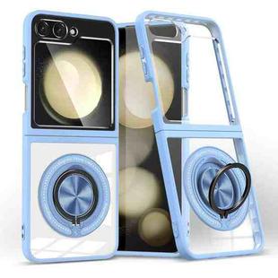 For Samsung Galaxy Z Flip5 Magnetic Rotating Ring Holder Phone Case(Light Blue)