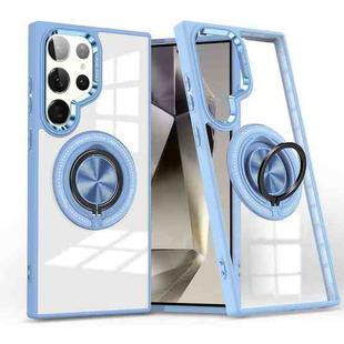 For Samsung Galaxy S24 Ultra 5G Magnetic Rotating Ring Holder Phone Case(Light Blue)