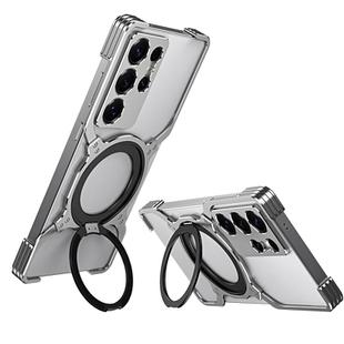 For Samsung Galaxy S25 Ultra 5G Mechanical Arm Borderless MagSafe Holder Metal Phone Case(Grey Silver)