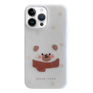 For iPhone 15 Pro Jelly 2 in 1 TPU Hybrid PC Phone Case(Spotted Rabbit)