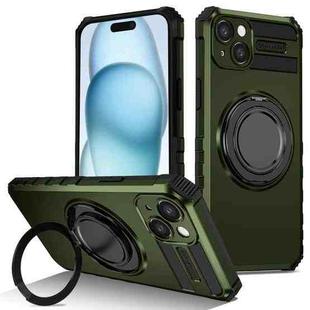 For iPhone 15 Rotating Magnetic Holder Phone Case(Dark Green)