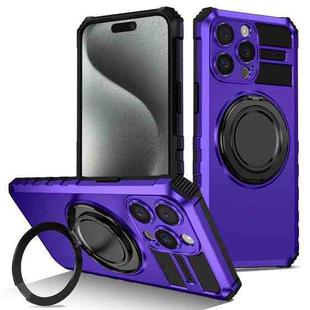 For iPhone 15 Pro Rotating Magnetic Holder Phone Case(Purple)