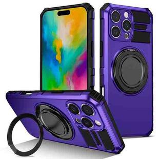 For iPhone 16 Pro Rotating Magnetic Holder Phone Case(Purple)