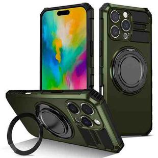 For iPhone 16 Pro Max Rotating Magnetic Holder Phone Case(Dark Green)