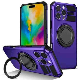 For iPhone 16 Pro Max Rotating Magnetic Holder Phone Case(Purple)