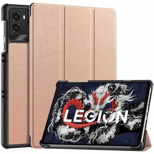 For Lenovo Legion Y700 2025 Custer Texture 3-Fold Holder Leather Smart Tablet Case(Rose Gold)