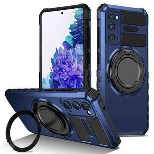 For Samsung Galaxy S20 FE Rotating Magnetic Holder Phone Case(Royal Blue)