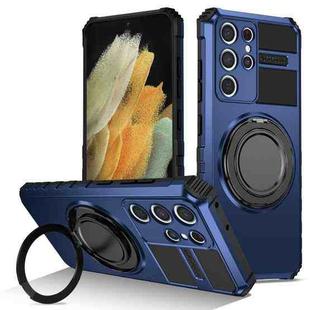 For Samsung Galaxy S21 Ultra 5G Rotating Magnetic Holder Phone Case(Royal Blue)