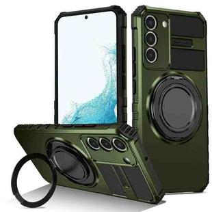 For Samsung Galaxy S22 5G Rotating Magnetic Holder Phone Case(Dark Green)