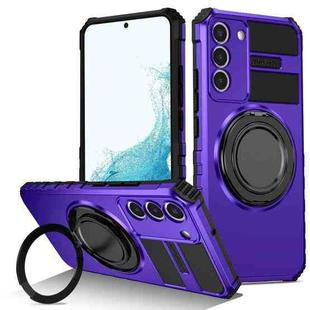 For Samsung Galaxy S22 5G Rotating Magnetic Holder Phone Case(Purple)