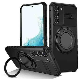 For Samsung Galaxy S22+ 5G Rotating Magnetic Holder Phone Case(Black)