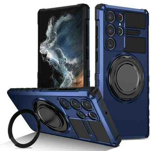 For Samsung Galaxy S22 Ultra 5G Rotating Magnetic Holder Phone Case(Royal Blue)